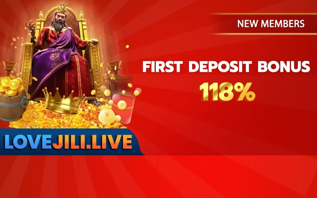 First deposit bonus - Get a 118% bonus on your first deposit