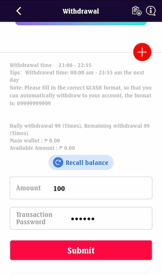Step 6: Fill in the withdrawal amount and transaction password. 